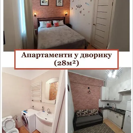 Meretyna *